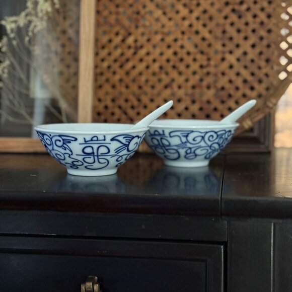 Boston Warehouse Canton Express Vintage Rice Bowls with Spoons – Set of 2 - Picture 1 of 7